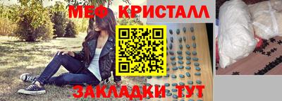 твердый Тулун