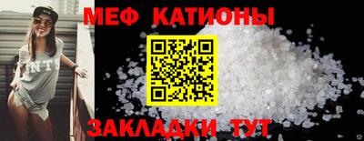 герыч Заводоуковск