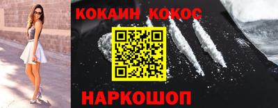 трава Заволжье