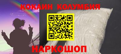 герыч Заводоуковск