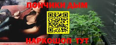 герыч Заводоуковск