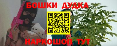 трава Заволжье