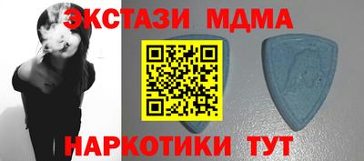 трава Заволжье