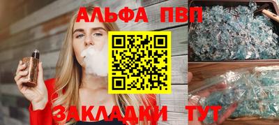 марки lsd Туймазы