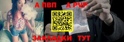 герыч Заводоуковск