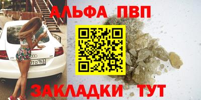 дистиллят марихуана Донской