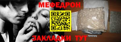 a pvp Донецк