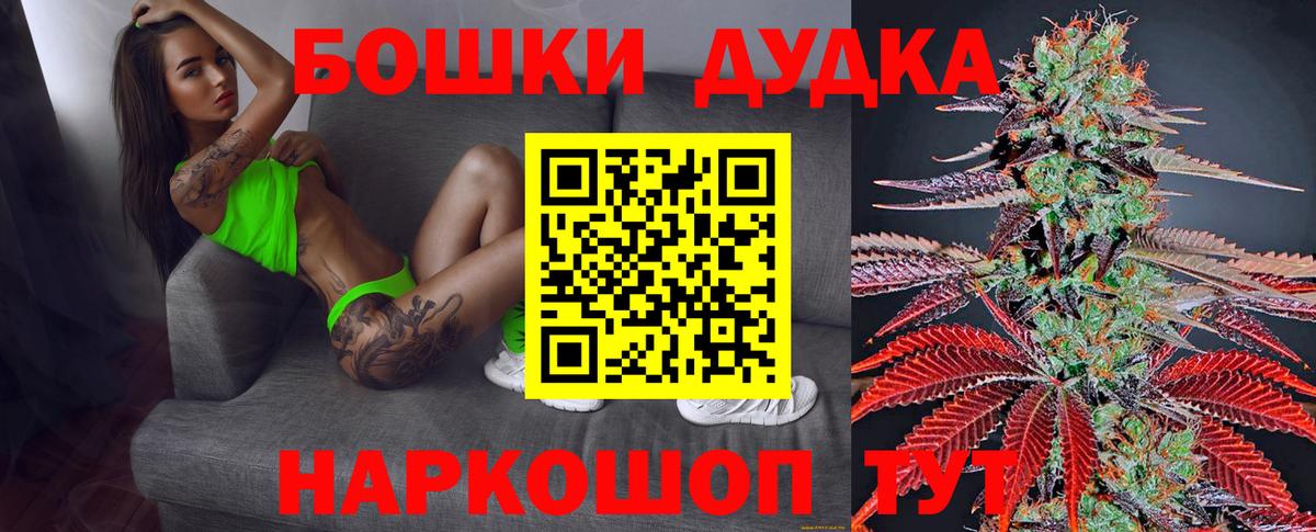 Лсд 25  Гашиш  Кодеин  Экстази  ГАШИШ  Луховицы  Вход с VPN  Кокаин  Мефедрон кристаллы  Каннабис 